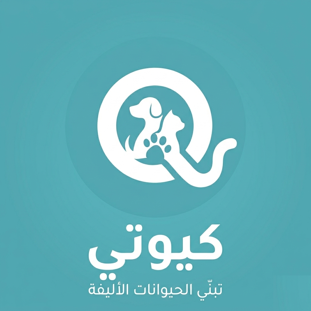 شعار كيوتي